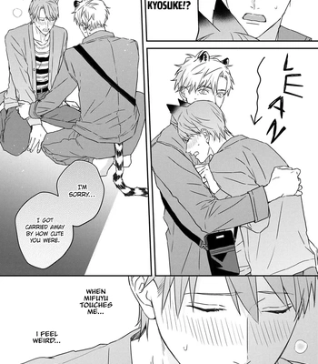 [NIJII Tou] Tsurenai Kemono ni Kamitsukitai [Eng] – Gay Manga sex 90
