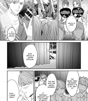 [NIJII Tou] Tsurenai Kemono ni Kamitsukitai [Eng] – Gay Manga sex 68