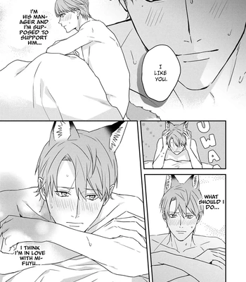 [NIJII Tou] Tsurenai Kemono ni Kamitsukitai [Eng] – Gay Manga sex 97
