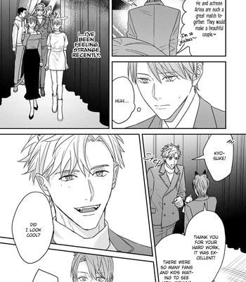 [NIJII Tou] Tsurenai Kemono ni Kamitsukitai [Eng] – Gay Manga sex 69