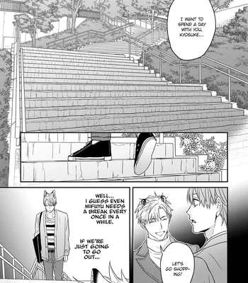 [NIJII Tou] Tsurenai Kemono ni Kamitsukitai [Eng] – Gay Manga sex 71