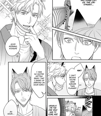 [NIJII Tou] Tsurenai Kemono ni Kamitsukitai [Eng] – Gay Manga sex 72