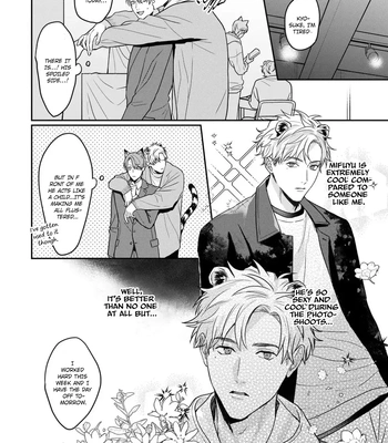 [NIJII Tou] Tsurenai Kemono ni Kamitsukitai [Eng] – Gay Manga sex 10