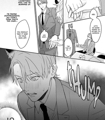 [NIJII Tou] Tsurenai Kemono ni Kamitsukitai [Eng] – Gay Manga sex 11