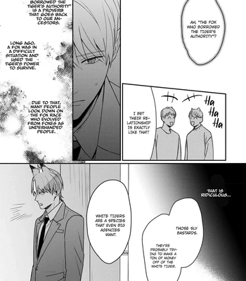 [NIJII Tou] Tsurenai Kemono ni Kamitsukitai [Eng] – Gay Manga sex 13
