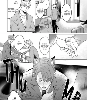 [NIJII Tou] Tsurenai Kemono ni Kamitsukitai [Eng] – Gay Manga sex 15