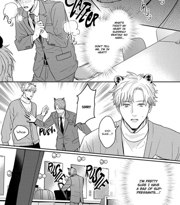 [NIJII Tou] Tsurenai Kemono ni Kamitsukitai [Eng] – Gay Manga sex 16