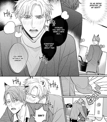 [NIJII Tou] Tsurenai Kemono ni Kamitsukitai [Eng] – Gay Manga sex 18
