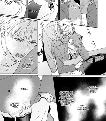 [NIJII Tou] Tsurenai Kemono ni Kamitsukitai [Eng] – Gay Manga sex 19