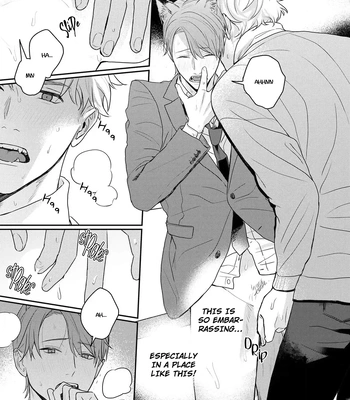 [NIJII Tou] Tsurenai Kemono ni Kamitsukitai [Eng] – Gay Manga sex 22