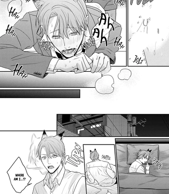 [NIJII Tou] Tsurenai Kemono ni Kamitsukitai [Eng] – Gay Manga sex 27