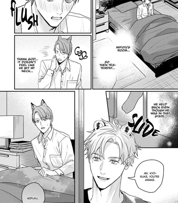 [NIJII Tou] Tsurenai Kemono ni Kamitsukitai [Eng] – Gay Manga sex 28