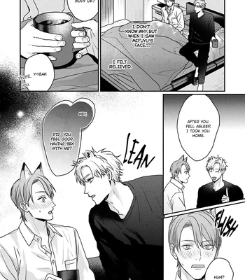 [NIJII Tou] Tsurenai Kemono ni Kamitsukitai [Eng] – Gay Manga sex 29