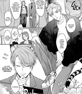 [NIJII Tou] Tsurenai Kemono ni Kamitsukitai [Eng] – Gay Manga sex 5