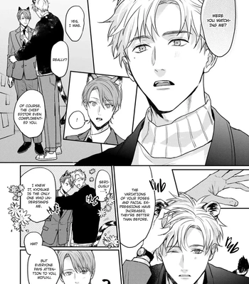 [NIJII Tou] Tsurenai Kemono ni Kamitsukitai [Eng] – Gay Manga sex 6