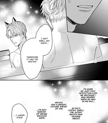 [NIJII Tou] Tsurenai Kemono ni Kamitsukitai [Eng] – Gay Manga sex 58