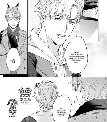 [NIJII Tou] Tsurenai Kemono ni Kamitsukitai [Eng] – Gay Manga sex 62