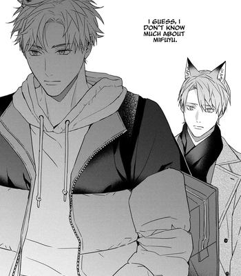 [NIJII Tou] Tsurenai Kemono ni Kamitsukitai [Eng] – Gay Manga sex 63