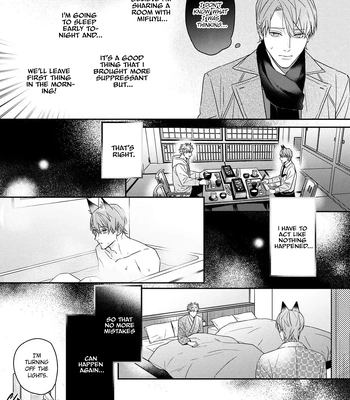 [NIJII Tou] Tsurenai Kemono ni Kamitsukitai [Eng] – Gay Manga sex 41