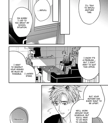 [NIJII Tou] Tsurenai Kemono ni Kamitsukitai [Eng] – Gay Manga sex 109