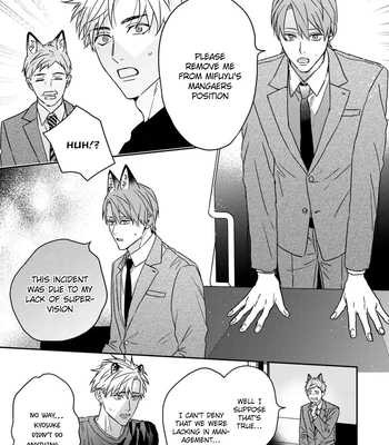 [NIJII Tou] Tsurenai Kemono ni Kamitsukitai [Eng] – Gay Manga sex 110