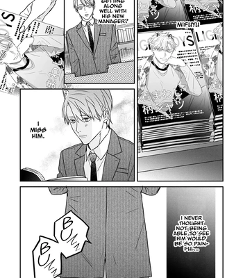 [NIJII Tou] Tsurenai Kemono ni Kamitsukitai [Eng] – Gay Manga sex 112