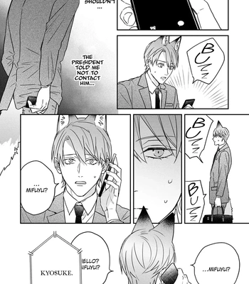 [NIJII Tou] Tsurenai Kemono ni Kamitsukitai [Eng] – Gay Manga sex 113
