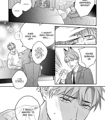 [NIJII Tou] Tsurenai Kemono ni Kamitsukitai [Eng] – Gay Manga sex 115