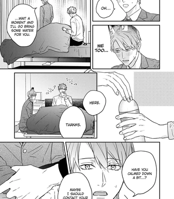 [NIJII Tou] Tsurenai Kemono ni Kamitsukitai [Eng] – Gay Manga sex 116