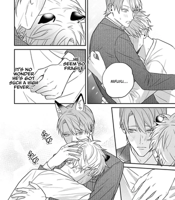 [NIJII Tou] Tsurenai Kemono ni Kamitsukitai [Eng] – Gay Manga sex 117