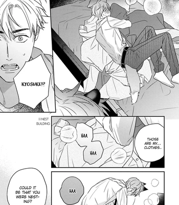 [NIJII Tou] Tsurenai Kemono ni Kamitsukitai [Eng] – Gay Manga sex 122