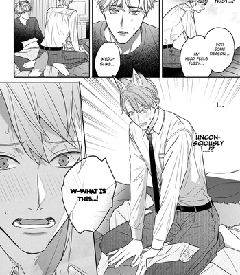 [NIJII Tou] Tsurenai Kemono ni Kamitsukitai [Eng] – Gay Manga sex 123