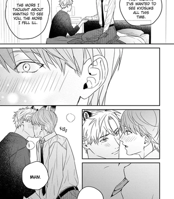 [NIJII Tou] Tsurenai Kemono ni Kamitsukitai [Eng] – Gay Manga sex 126