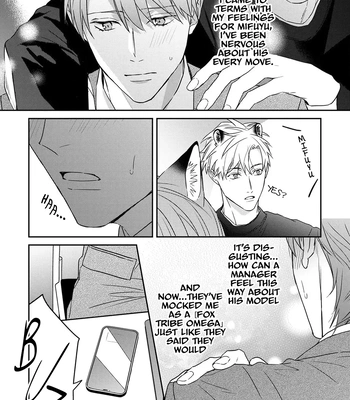 [NIJII Tou] Tsurenai Kemono ni Kamitsukitai [Eng] – Gay Manga sex 101
