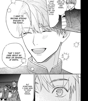 [NIJII Tou] Tsurenai Kemono ni Kamitsukitai [Eng] – Gay Manga sex 145