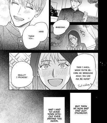 [NIJII Tou] Tsurenai Kemono ni Kamitsukitai [Eng] – Gay Manga sex 149