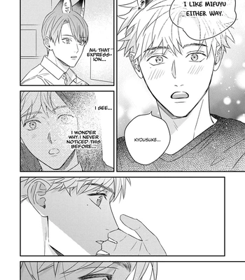 [NIJII Tou] Tsurenai Kemono ni Kamitsukitai [Eng] – Gay Manga sex 154