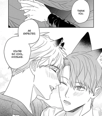 [NIJII Tou] Tsurenai Kemono ni Kamitsukitai [Eng] – Gay Manga sex 163