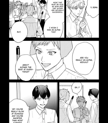 [NIJII Tou] Tsurenai Kemono ni Kamitsukitai [Eng] – Gay Manga sex 138
