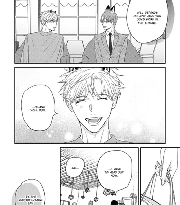 [NIJII Tou] Tsurenai Kemono ni Kamitsukitai [Eng] – Gay Manga sex 174