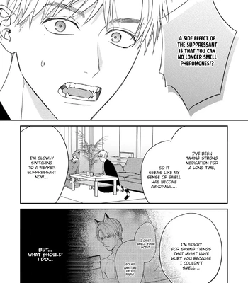 [NIJII Tou] Tsurenai Kemono ni Kamitsukitai [Eng] – Gay Manga sex 176