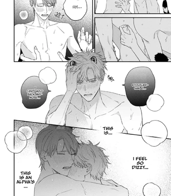 [NIJII Tou] Tsurenai Kemono ni Kamitsukitai [Eng] – Gay Manga sex 180