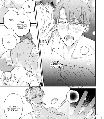 [NIJII Tou] Tsurenai Kemono ni Kamitsukitai [Eng] – Gay Manga sex 181