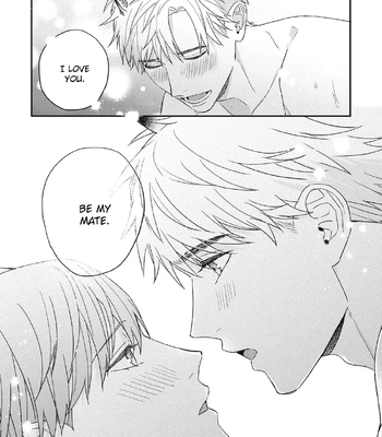 [NIJII Tou] Tsurenai Kemono ni Kamitsukitai [Eng] – Gay Manga sex 188