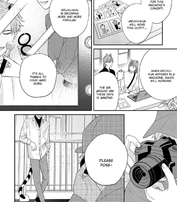 [NIJII Tou] Tsurenai Kemono ni Kamitsukitai [Eng] – Gay Manga sex 191