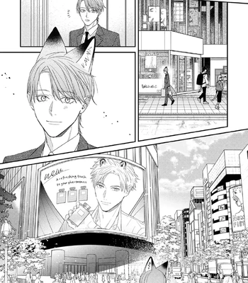 [NIJII Tou] Tsurenai Kemono ni Kamitsukitai [Eng] – Gay Manga sex 192