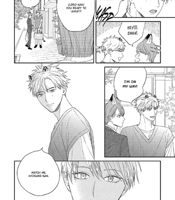 [NIJII Tou] Tsurenai Kemono ni Kamitsukitai [Eng] – Gay Manga sex 194