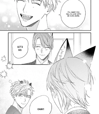 [NIJII Tou] Tsurenai Kemono ni Kamitsukitai [Eng] – Gay Manga sex 195