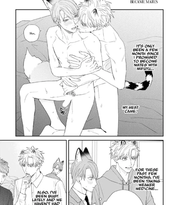 [NIJII Tou] Tsurenai Kemono ni Kamitsukitai [Eng] – Gay Manga sex 199