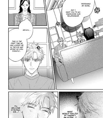 [NIJII Tou] Tsurenai Kemono ni Kamitsukitai [Eng] – Gay Manga sex 172